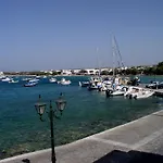 Narkissos 公寓 Alikí