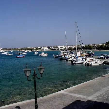 Narkissos Apartment Aliki (Paros)